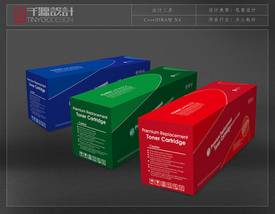 2016年包裝設(shè)計(jì)趨勢與耗材應(yīng)用實(shí)錄